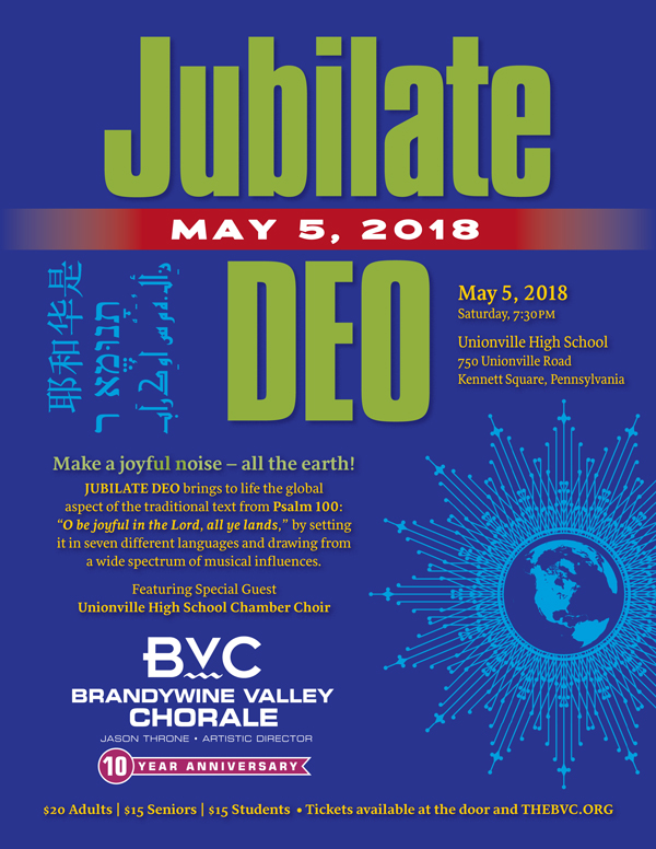 Jubilate Deo flyer